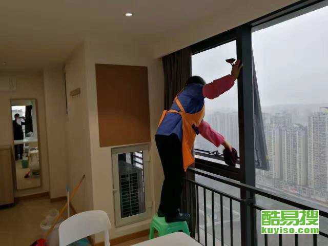 重慶酷易搜保潔服務 專業清潔，品質生活新選擇