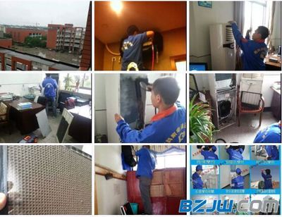 工廠倒閉后工人轉型之路 回家做家電清洗服務，月入萬元新機遇