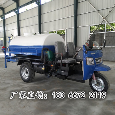 揚州小型電動灑水車 城市保潔的綠色高效新力量